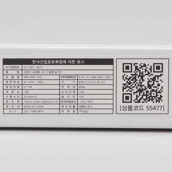 상품 상세 이미지